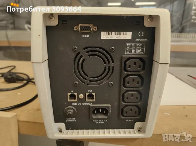 MGE NOVA 1100 UPS, снимка 3 - UPS захранвания - 48581599