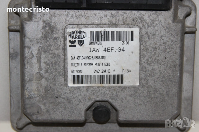 Моторен компютър Fiat Multipla (2001-2010г.) IAW4EFG4 / 51779340 / 6160129400 / IAW 4EF.G4, снимка 2 - Части - 53188850