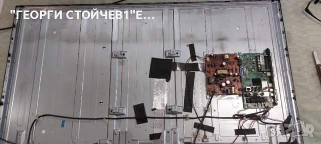 JVC  LT-48VF52K  17MB110P    17IPS12   VES480UNDS-2D-N12 SVV480A16B_5LED_Rev03, снимка 2 - Части и Платки - 49974668