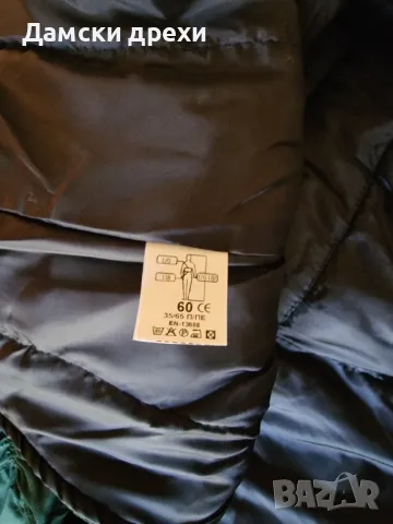 Ватирани зимни работни дрехи комплект, снимка 2 - Други - 47874602