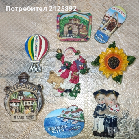 Магнитчета 