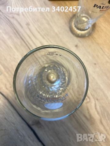 6 Халби за Вайс бира 0,3 л, оригинални, отлично състояние, снимка 3 - Чаши - 52059282