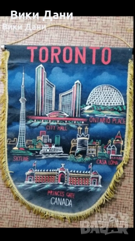 флагчета ФК СПАРТАК Плевен, Пилзенер и ретро Торонто , снимка 5 - Колекции - 38389337