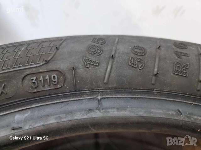 2бр всесезонни гуми 195/50/16 KLEBER L04033 , снимка 4 - Гуми и джанти - 51902359