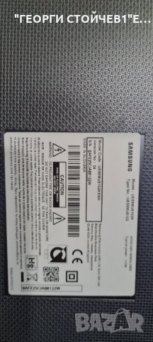 UE55MU6102K  СЪС ДЕФЕКТНА МАТРИЦА, снимка 4 - Части и Платки - 35529503