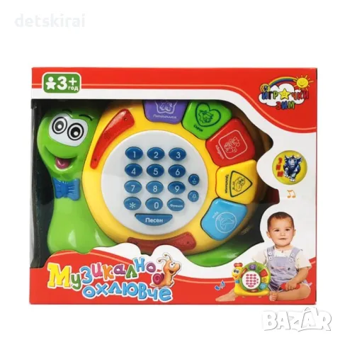 Музикално охлювче с песнички на български език , снимка 3 - Музикални играчки - 48119831