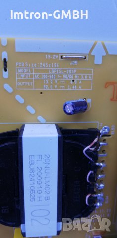 Захранване Power Supply Board LGP65L-20SP / EAX69067701(1.8) EL9LD657296114610(1.0) 65NANO906NA, снимка 2 - Части и Платки - 37763756