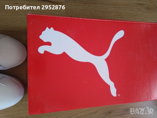 Мъжки маратонки/ обувки  Puma, снимка 1 - Спортни обувки - 38069165