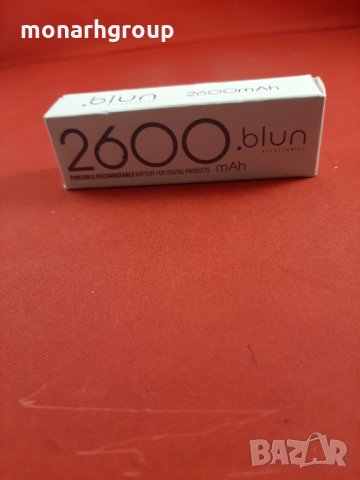 Power bank blun  2600mha