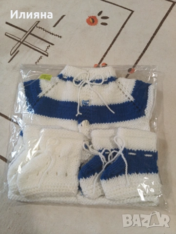 бебешко елече , снимка 8 - Други - 49569794