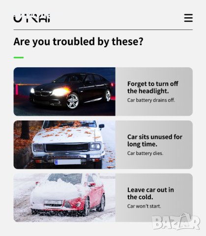 Много мощен Jump starter UTRAI  Jstar8 3000A, снимка 9 - Други инструменти - 43034158