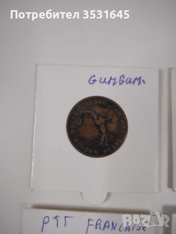 Колекция от 26 атрактивни токени, снимка 18 - Нумизматика и бонистика - 43024135