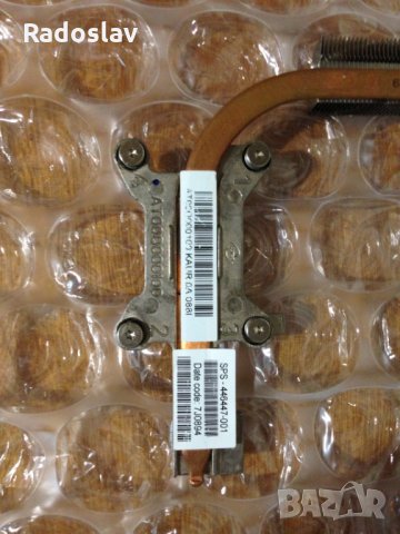  лаптопи части  3, снимка 2 - Части за лаптопи - 28837443