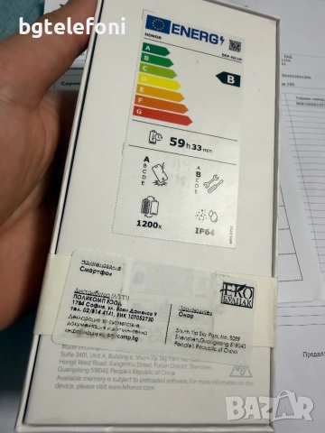 Honor Magic 7 Lite  8/256 чисто нов,запечатан, лилав, снимка 7 - Huawei - 52617923