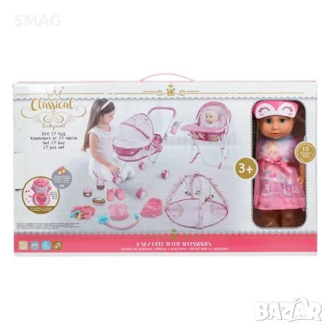 Игрален комплект със седалка за количка за кукли и аксесоари със звуци S_1232288