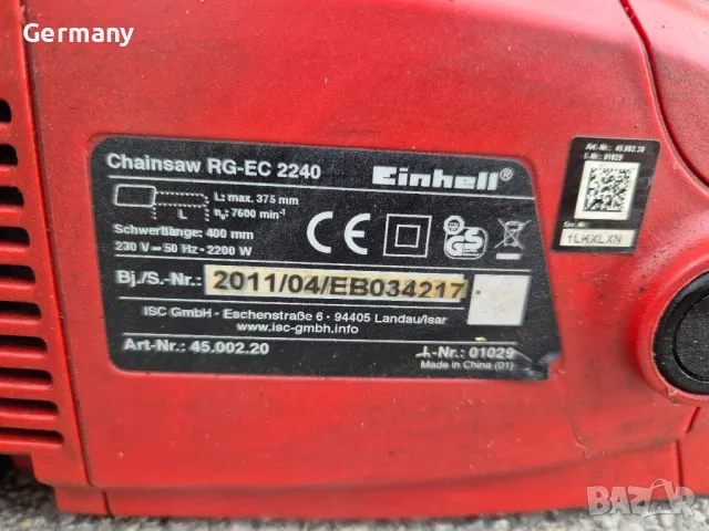 електрическа резачка dolmar makita електропил, снимка 6 - Градинска техника - 47623324