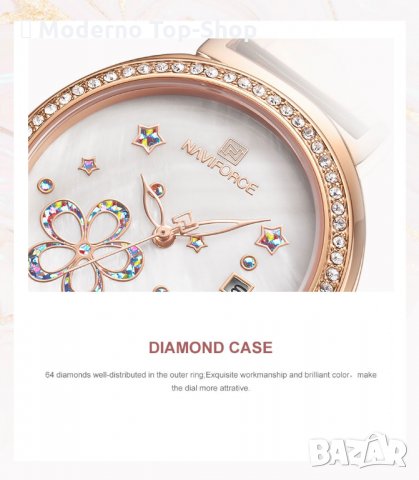 Дамски часовник NAVIFORCE Oculus Rose Gold/White 5016 RGW., снимка 15 - Дамски - 34740025