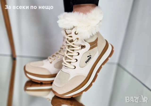Puma Дамски Зимни Меки И Топли Боти С Пух Пума - Налични Различни Цветове Код P1791, снимка 10 - Дамски боти - 53001814