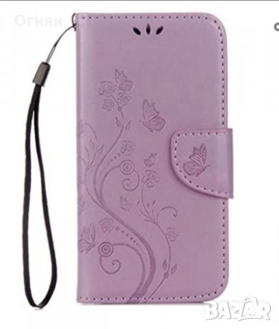 Кожен калъф - тефтерче