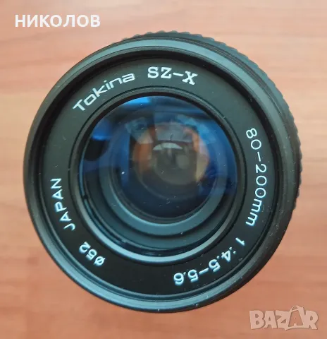 обектив за MINOLTA , снимка 2 - Обективи и филтри - 49240944