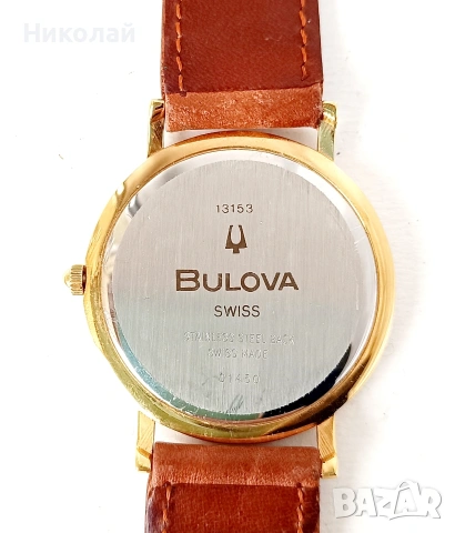 Винтидж кварцов часовник Bulova , снимка 9 - Мъжки - 53210212