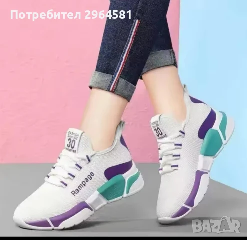 различни нови дамски маратонки , снимка 9 - Маратонки - 50480535