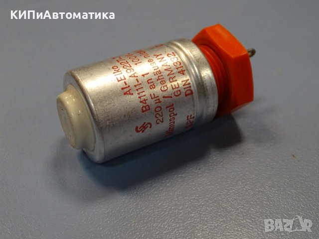 кондензатор Siemens B41111-A9227-T electrolytic capacitors 100V 220MF, снимка 3 - Резервни части за машини - 37654561