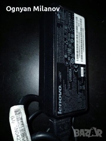  Продава-Оригинално зарядно Lenovo , снимка 2 - Лаптоп аксесоари - 53087529