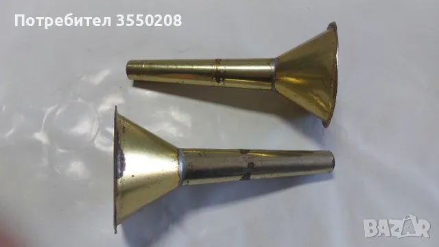 Метални фунии за машинка