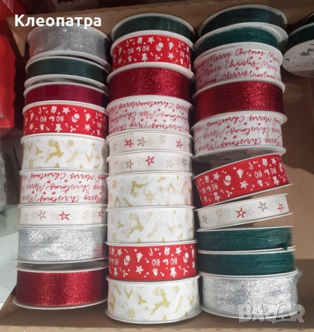 Коледна декорация , снимка 8 - Декорация за дома - 51945844