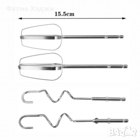 Кухненски миксер, снимка 2 - Миксери - 52699153