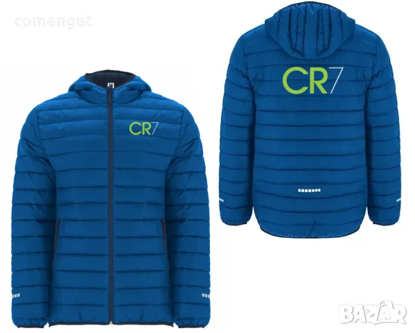 МЪЖКИ и ДЕТСКИ ветроустойчиви якета CRISTIANO RONALDO / РОНАЛДО CR7 - 3 ЦВЯТА! Или на ОТБОР по избор, снимка 4 - Детски якета и елеци - 38923749