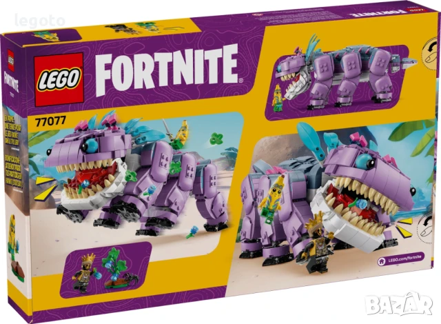 НОВО ЛЕГО 77077 Fortnite – Klombo LEGO 77077 Fortnite -  Klombo, снимка 3 - Конструктори - 50515162