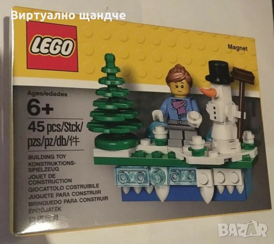 Лего - модел LEGO 853663 - Зимна сцена върху магнит, снимка 1