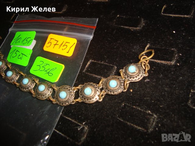 19 век ВЪЗРОЖДЕНСКА ТЮРКОАЗЕНА БРОНЗОВА ПОСРЕБРЕНА ЕТНОГРАФСКА ГРИВНА РЪЧНА ИЗРАБОТКА СТАРА 57151, снимка 7 - Антикварни и старинни предмети - 33216261