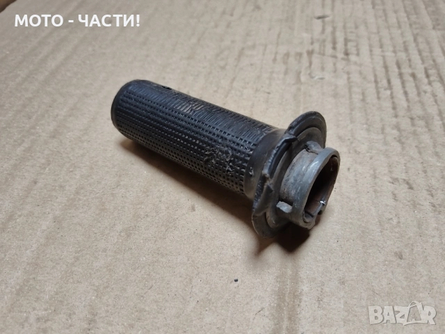 Масур За Балкан 50. , снимка 3 - Части - 52485844