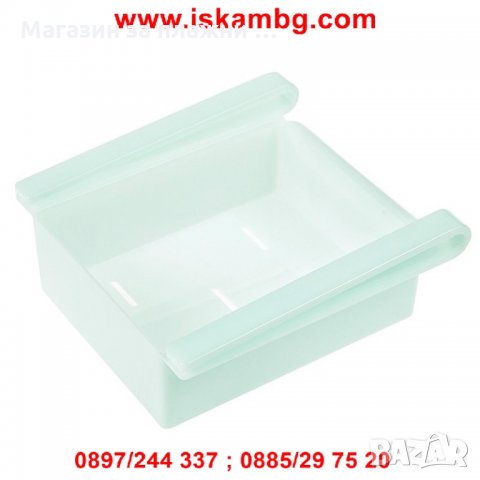 Универсално чекмедже за хладилник, снимка 12 - Други - 28527976