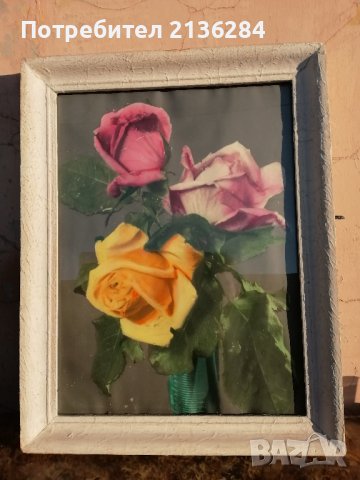 Картини, снимка 3 - Антикварни и старинни предмети - 44133092