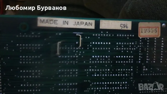 Аркадна игра платка double dragon-3, снимка 12 - Други игри и конзоли - 49376933