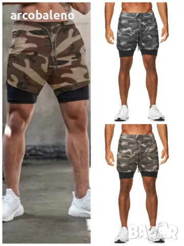 Мъжки шорти с много джобове, 3цвята 