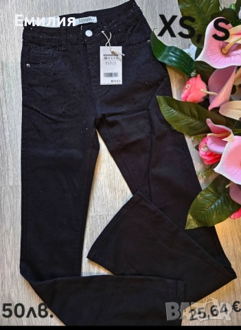 Дамски дънки , снимка 5 - Дънки - 51829268