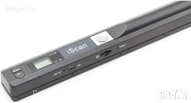 Преносим скенер iScan 900DPI, снимка 5 - Принтери, копири, скенери - 48720602