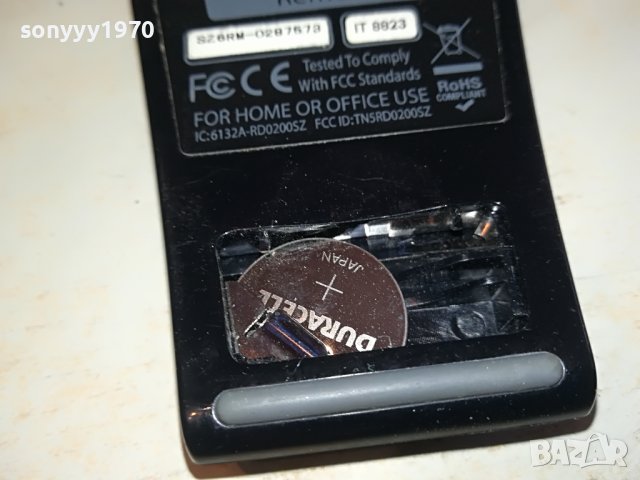 harman/kardon-remote 0803231634, снимка 12 - Други - 39930360