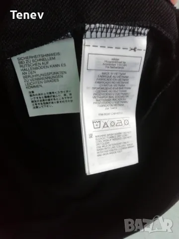 Germany Adidas 2022 Qatar World Cup XL ново оригинално горнище Германия , снимка 7 - Спортни дрехи, екипи - 47610419