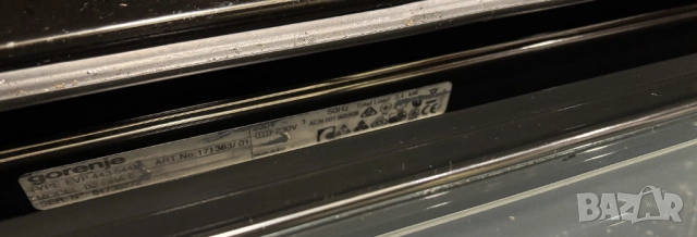 Фурна за вграждане Gorenje EVP443-5441, снимка 15 - Печки, фурни - 52933986