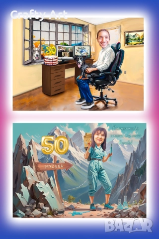 Дигитални карикатури и портрети, снимка 3 - Други услуги - 52528585