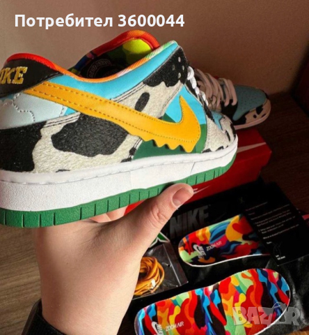 Nike SB Dunk , снимка 4 - Ежедневни обувки - 44866493