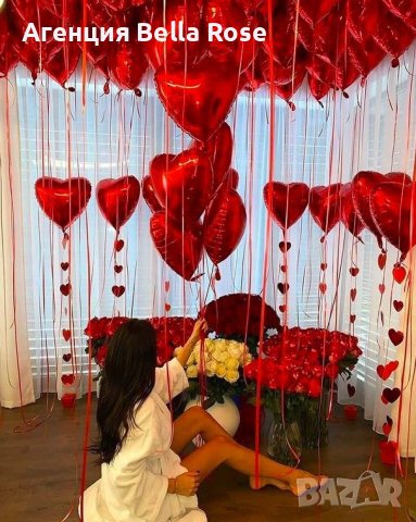 Парти агенция балони с хелий подаръци