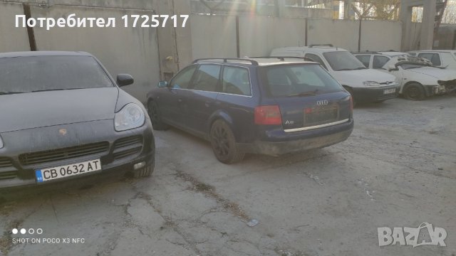 Ауди а6 ц5 2.7 би търбо, снимка 10 - Автомобили и джипове - 38516663