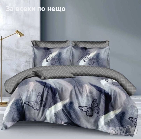 Спален Комплект От 6 Части Код S356
